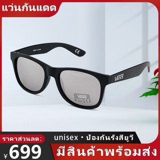 Unisex sunglasses Vans Spicoli 4 Shades แว่นกันแดด black แว่นตากันยูวีสำหรับเล่นกีฬากลางแจ้ง for men women