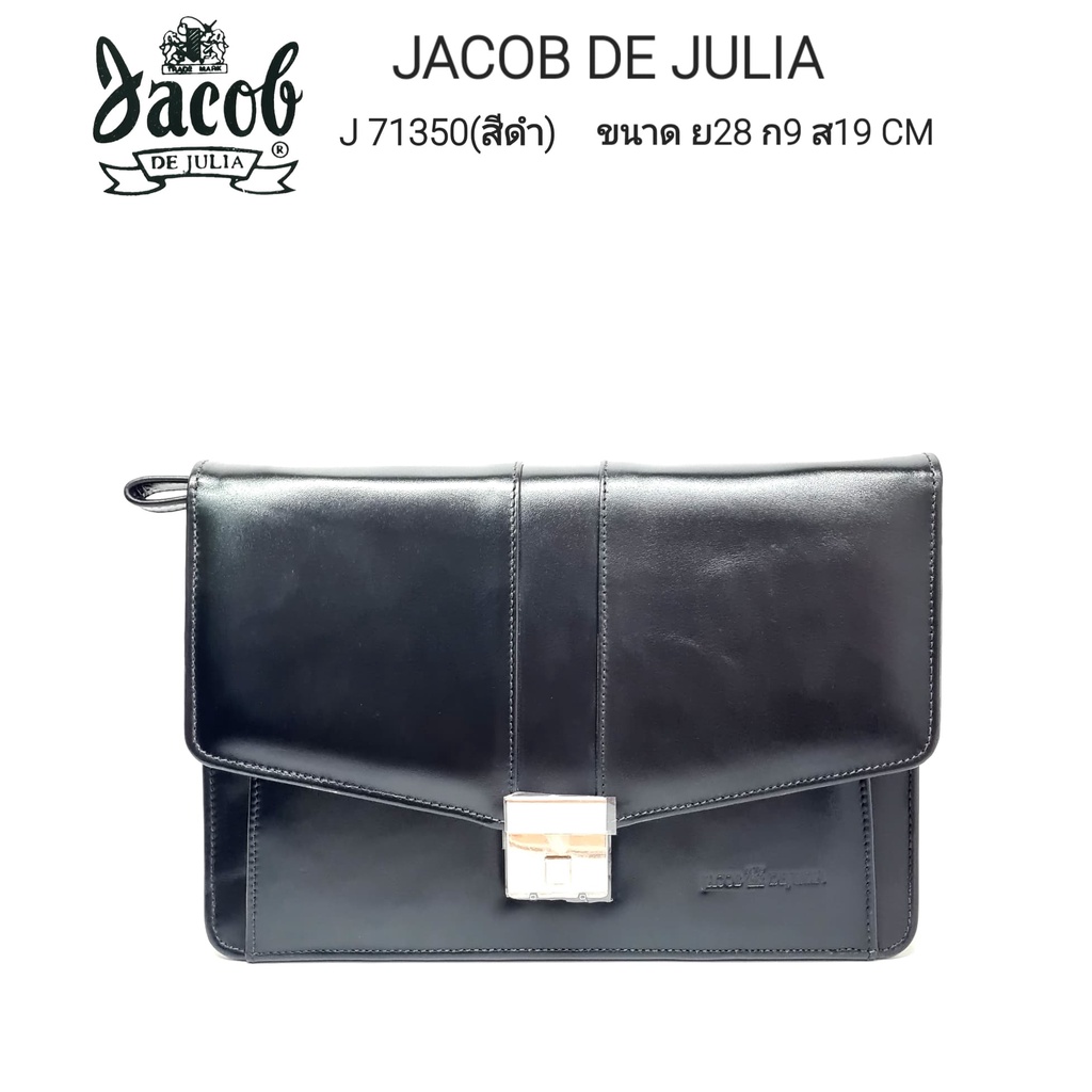 JACOB DE JULIA กระเป๋าถือ/คล้องแขน /ผู้ชายหนังแท้ รุ่น J 71500