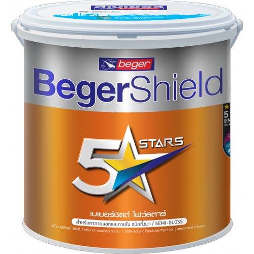 Beger สีเทา ไฟว์สตาร์+คูลออลพลัส ขนาด 3L กึ่งเงา สีทาบ้าน เบเยอร์ สีทาบ้านกันร้อน สีบ้านเย็น สีน้ำอะคริลิคแท้