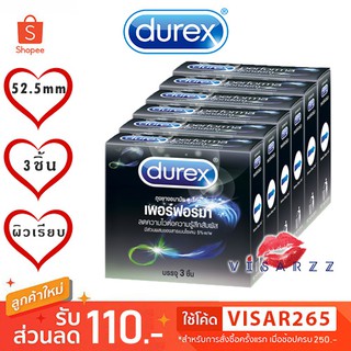 Durex Performa 6 กล่อง x 3 ชิ้น ขนาด 52.5 มม. ถุงยางอนามัย ดูเร็กซ์ เพอร์ฟอร์มา กระชับสวมใส่ง่าย มีส่วนผสมของสารเบนโซเคน