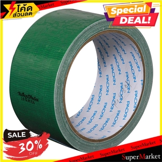 ✨ขายดี✨ เทปผ้า PACK IN 48 มม.x10 หลา สีเขียว เทปกาวและอุปกรณ์ CLOTH TAPE PACK IN 48MMX10YD GREEN