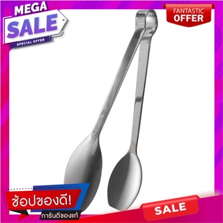 ที่คีบเล็ก สเตนเลส KECH WSD8527 20 ซม. เครื่องครัวและอุปกรณ์อื่นๆ TONGS KECH WSD8527 20CM