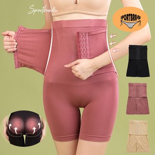 U-0055//U-0099 [Sportbra4u] กางเกงเก็บพุง กางเกงสเตย์ 3 ตะขอ (มีกันม้วน)แบบมี/ไม่มีตะขอ