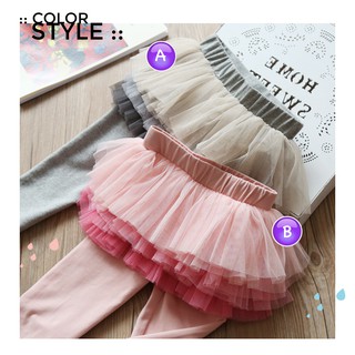 เลกกิ้งแต่งระบาย สีชมพู ไซส์ 7