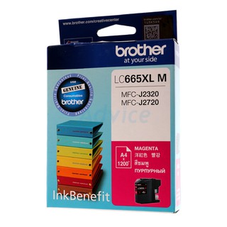 หมึก BROTHER LC-665XL M