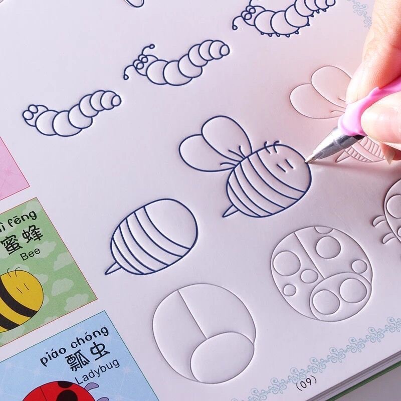 หนังสือ สอน วาดภาพ เรียนรู้ คำศัพท์