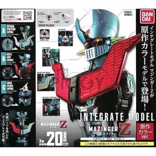 กาชาปองมาชิงก้าแซด ของแท้💯% Integrate Model Mazinger Z Capsuleครบเซ็ท3ชิ้นสินค้าจากญี่ปุ่น