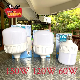 FODE4289 หลอดไฟ หลอดไฟ60W 120W 150W หลอดไฟอย่างถูก หลอดไฟLED หลอดไฟLEDอย่างถูก ไฟทรงกระบอก หลอดไฟLEDทรงกระบอก หลอดไฟLED