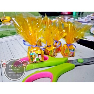 กระดาษห่อเหรียญโปรยทาน ชุดสังฆทานจิ๋วว