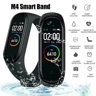 นาฬิกาอัจฉริยะ นาฬิกาเคลื่อนที่ เพื่่อสุขภาพ M4 smart bracelet watch band