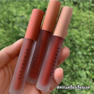 ส่งไว/แท้ (ซื้อในไลฟ์ลด30%) เซ็ตลิป ลิป ลิปกลอส ลิปแมท เท็ดดี้ 🐻 Vongee Lipstick 5 แท่ง 5 เฉดสี ลิปสติก กันน้ำ 4u2