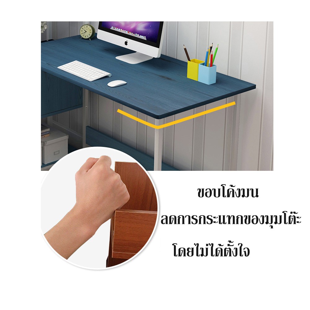 Greenforst โต๊ะทำงาน โต๊ะคอมพิวเตอร์ พร้อมชั้นวางหนังสือด้านข้าง ลิ้นชัก2 ช่อง รุ่น 2171/2194 #8