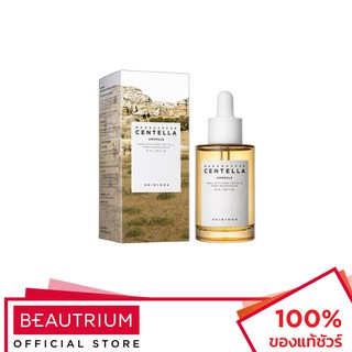 SKIN1004 Madagascar Centella Ampoule เซรั่มบำรุงผิวหน้า 55ml