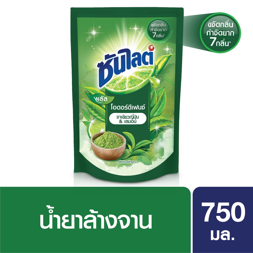 ซันไลต์ เนเชอรัล พลัสโอดอร์ดีเฟนซ์ น้ำยาล้างจาน แบบถุง 750 มล. Sunlight Natural UNILEVER