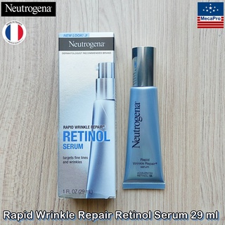 Neutrogena® Rapid Wrinkle Repair® Retinol Serum 29 ml นูโทรจีนา เซรั่ม เรตินอล ลดริ้วรอย