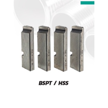 ฟันต๊าปแสตนเลส เร็กซ์ (REX) รหัส 166003 ใช้ต๊าปท่อขนาด 1/4-3/8 นิ้ว สำหรับเกลียวท่อประปา BSPT