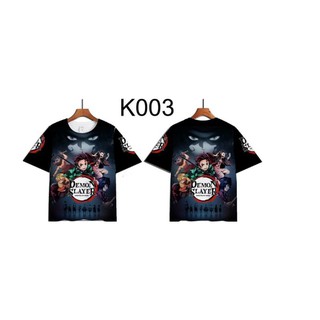 เสื้อยึดของดาบพิฆาติตัวละ160บาท