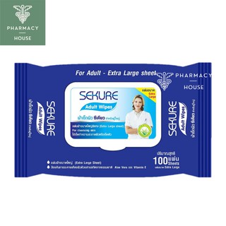 SEKURE WIPES รุ่นหนาพิเศษ ขนาด 100 แผ่น ( Sekure Adult Wet Wipe 100s )