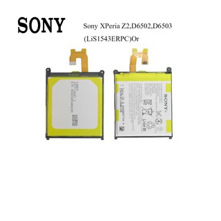 แบตเตอรี่ Sony XPeria Z2,D6502,D6503(LiS1543ERPC)Or.