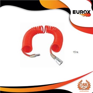 สายลมสปริง EUROX  รุ่น  5x8 mm ความยาว ยาว 9,12,15 m.