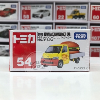 Tomica no.54 TOYOTA TOWN ACE HAMBURGER CAR