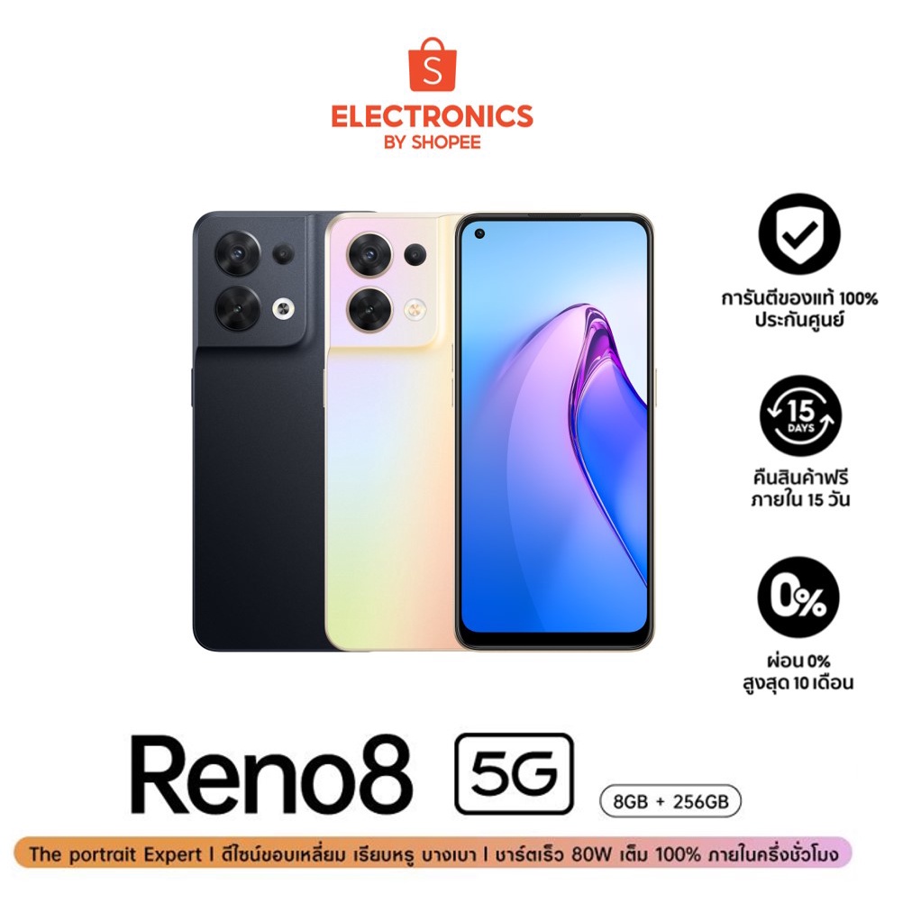 OPPO Reno8 5G (8GB+256 GB): Shimmer Gold/Shimmer Black | Shopee Thailand
