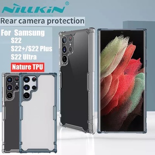 เคสใสกันกระแทก Samsung Galaxy S22 Ultra/S22 plus/S22 ขอบนิ่ม หลังแข็ง  NILLKIN Nature TPU Pro (แท้ 100 %)