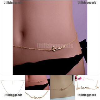 Utilizinggoods✲ เข็มขัดโซ่คาดเอว สีทอง 18K พิมพ์ลายตัวอักษร เหมาะกับเดินชายหาด แฟชั่นฤดูร้อน สําหรับผู้หญิง