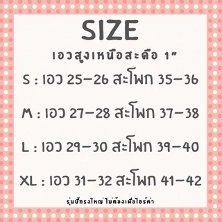 Linen01✨กางเกงขาสั้น ผ้าลินิน เอวสูง ซิปหน้า พรางต้นขา