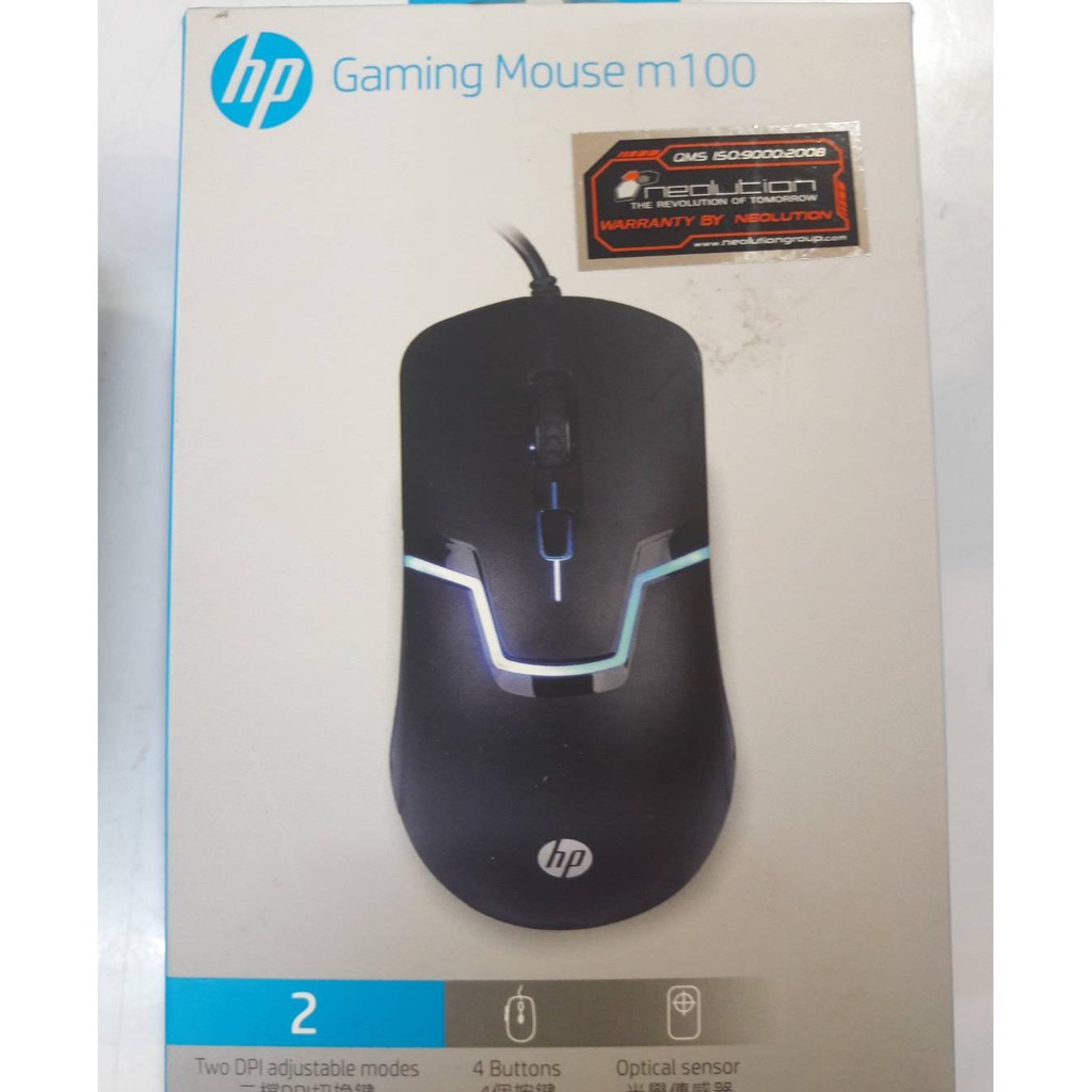 Mouse USB Gaming HP iรุ่น m100 มีไฟเปลี่ยนสีได้ 7 สี