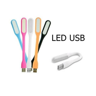 ก้านไฟชนิดพกพา USB   หลอดไฟ LED ไฟฉาย(คละสี)