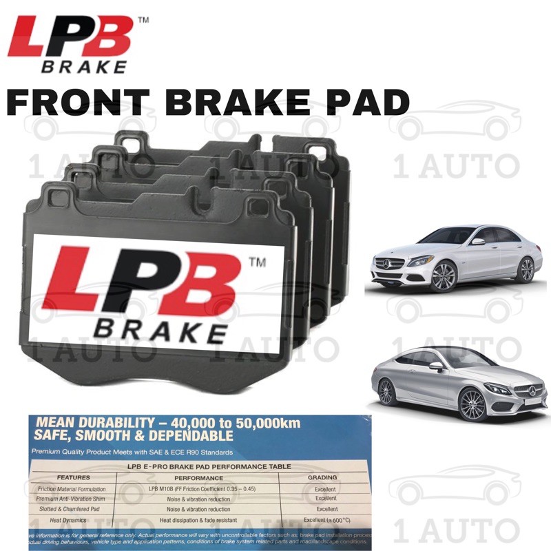 LPB E-PRO ผ้าเบรคหน้า MERCEDES W205 C350e C300