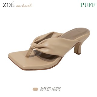 PUFF BASIC SERIES : ⁣ Zoe on heel Naked Nude ( สินค้ามีตำหนิ )