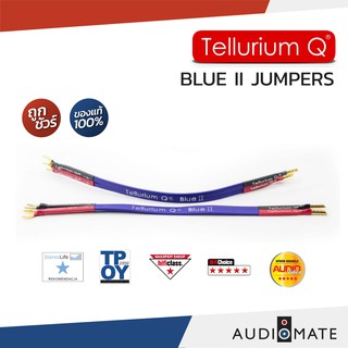 TELLURIUM Q BLUE II JUMPERS / สาย Jumper ยี่ห้อ Tellurium Q รุ่น Blue II / รับประกันคุณภาพ โดย SOUND BOX / AUDIOMATE