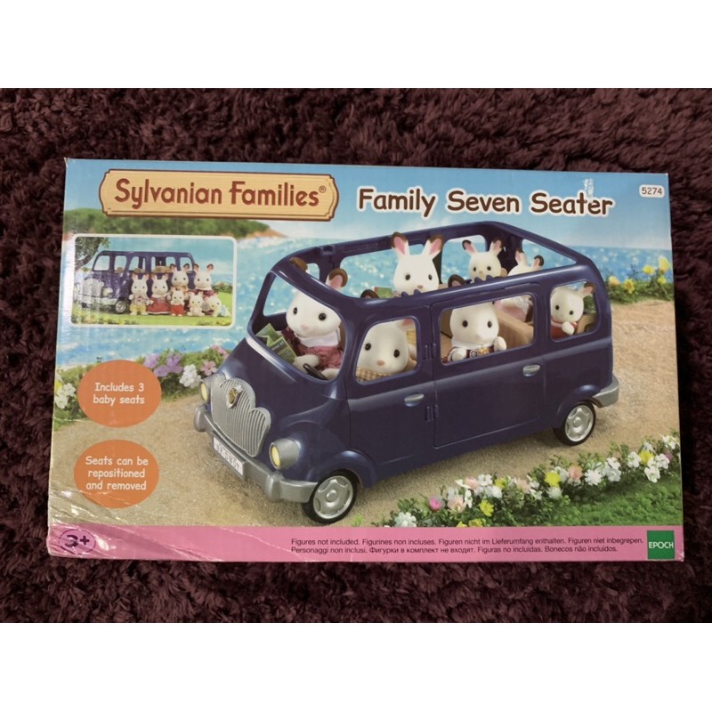 รถ Slyvanian สีน้ำเงิน