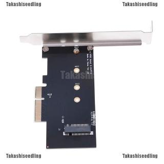 ✿TAK✿NVMe AHCI PCIe x4 M.2 NGFF SSD to PCIE 3.0 x4 converter adapter card