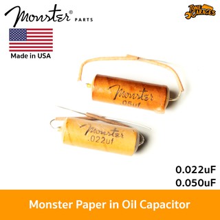 Monster Vintage Paper in Oil Capacitor คาปาซิเตอร์กระดาษวินเทจ