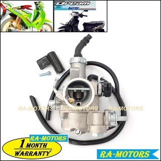 คาบู เวฟ125R ดรีม125 ลูกเร่งชุบ คาร์บูเรเตอร์ สำหรับ wave125r dream125 CARBURATOR