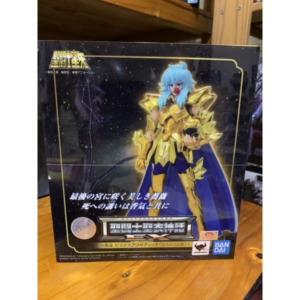 SAINT SEIYA CLOTH MYTH EX GOLD PISCES APHRODITE REVIVAL  BANDAI FIGURE