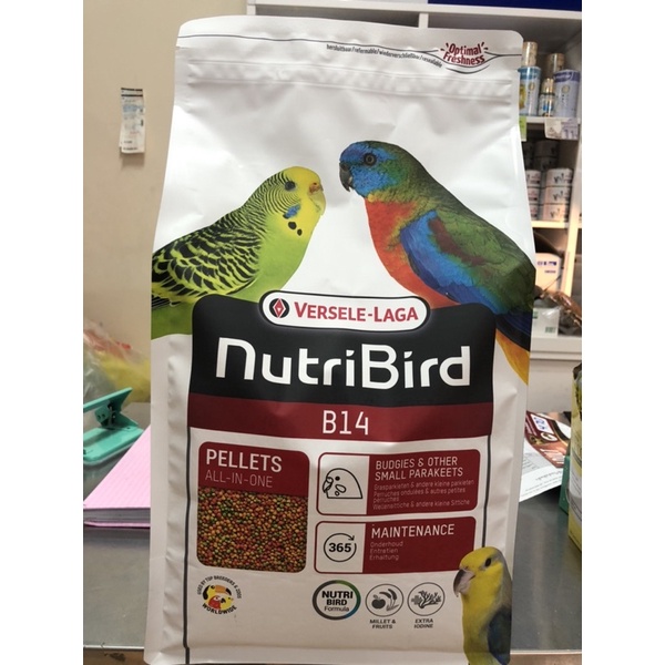 Versale-Laga Nutri Bird B14 อาหารนกนูทริเบิร์ด บี14 ผลไม้เม็ดนก สูตรอาหารประจำวัน กรงหัวจุก เลิฟเบิร
