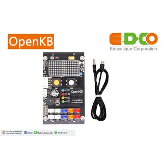 OpenKB บอร์ดเพื่อการเรียนรู้วิทยาการคำนวณผ่านระบบสมองกลฝังตัว พร้อมสาย microUSB