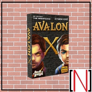 [ของแท้] Avalon X อวาลอน เอกซ์ [ภาษาไทย][boardgame][ตัวเสริม]