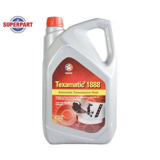 น้ำมันเกียร์ TEXAMATIC 1888 DEXRON 3(5L) CALTEX (510134LGL)