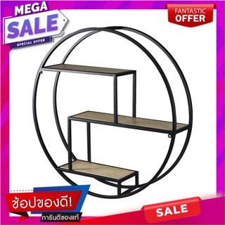 แผ่นชั้นติดผนังทรงกลม STACKO BAM 60x13x60 ซม. สีเนเชอรัล แผ่นชั้นและแขนรับชั้น WALL SHELF CIRCLE STACKO BAM 60X13X60CM อ