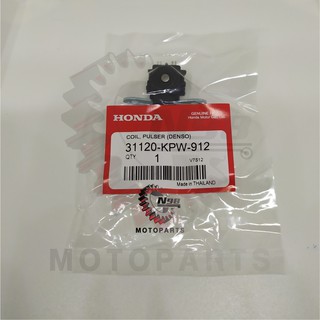 พัลเชอร์คอยล์ HONDA_DREAM125_WAVE125 (เท้า) (ดรีม125/เวฟ125) KPW-912