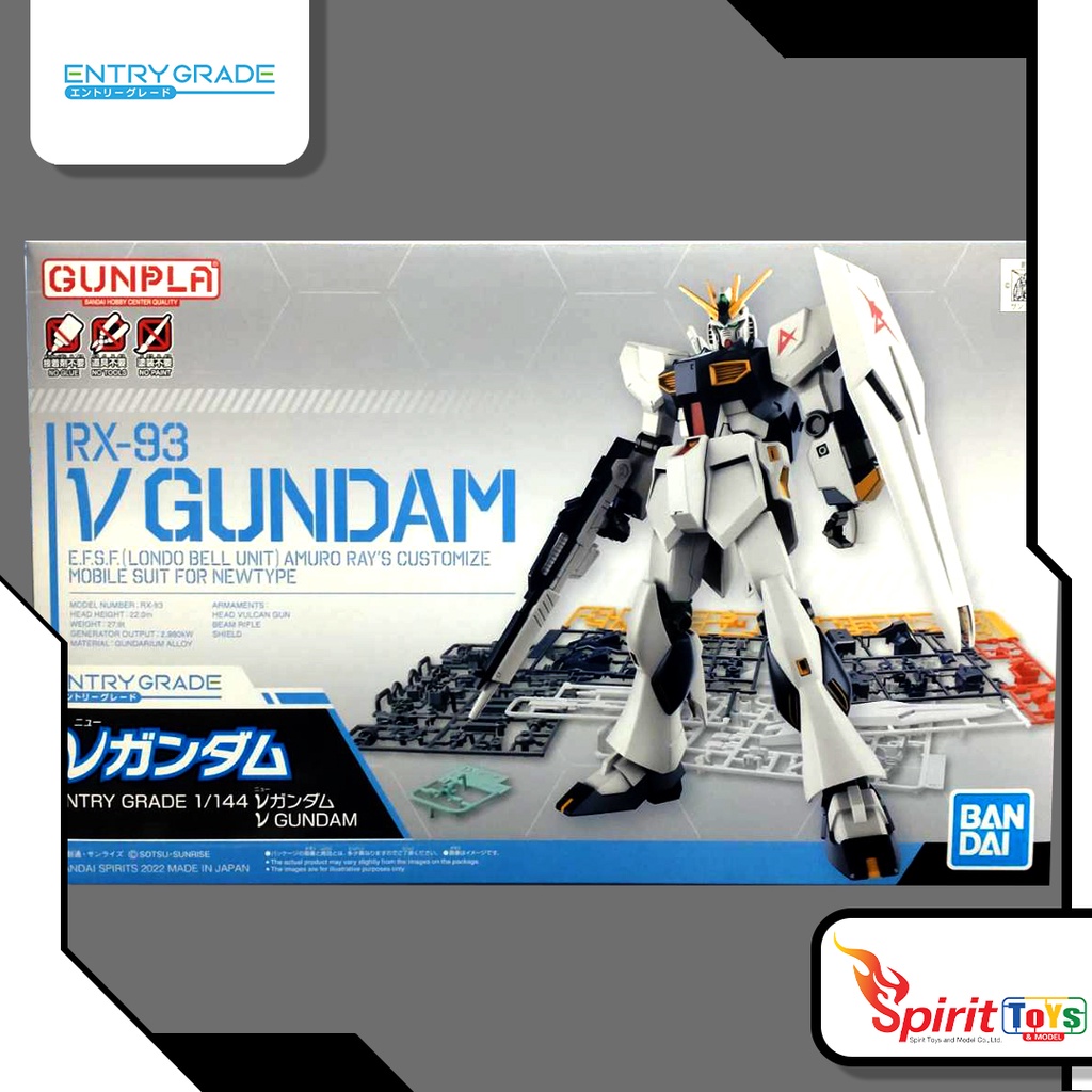 4573102634238 (gundam side-F) entry grade rx-93ff V gundam