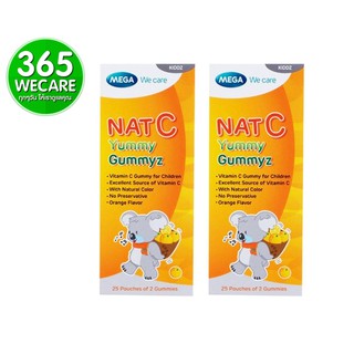 1แถม1 Mega we care Nat C Yummy Gummy เมกา แนท ซี ยัมมี่ กัมมี่ 25ซอง 365wecare