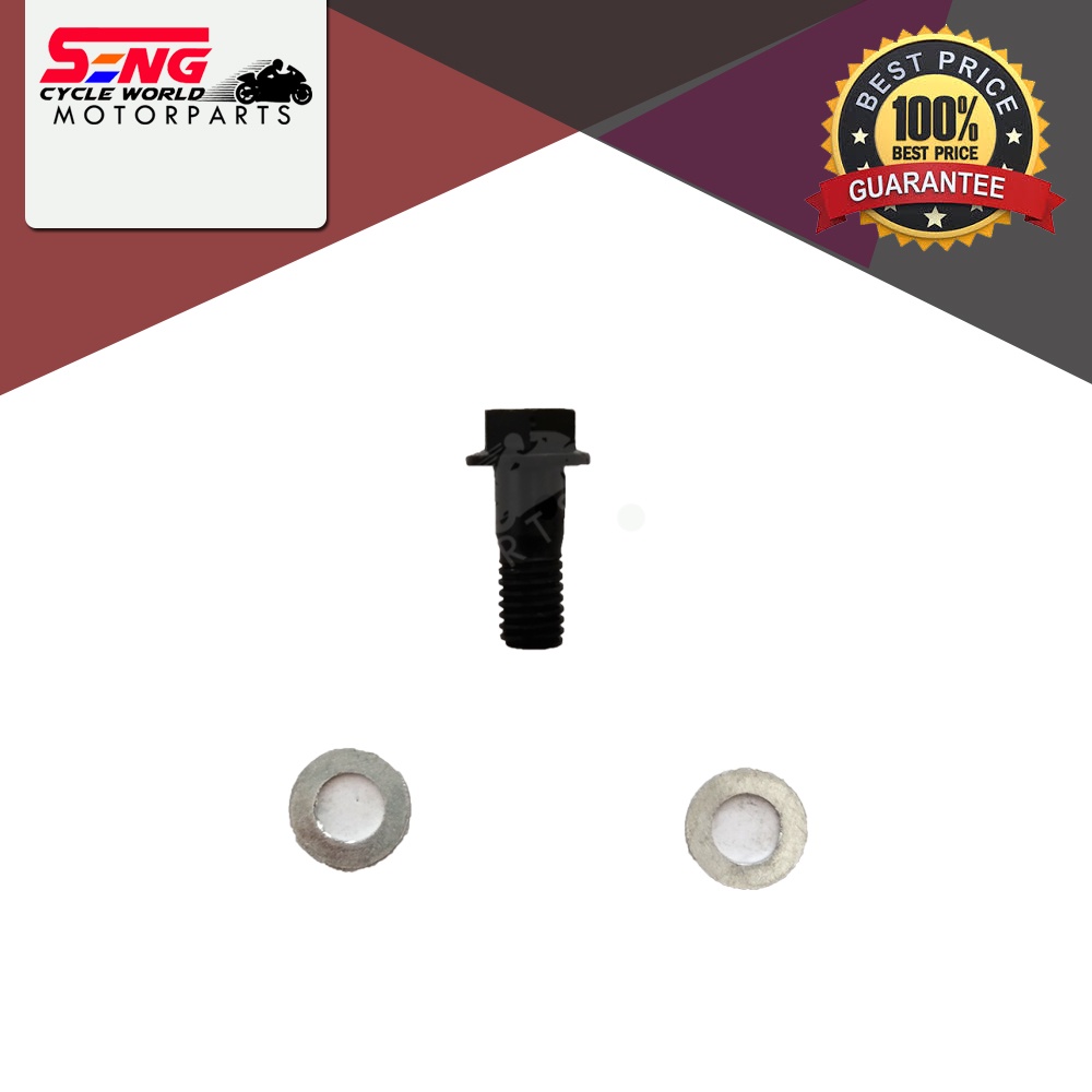 KRISS ปั๊มน้ํามัน FUEL PIPE SCREW & WASHER SET