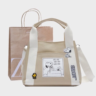 Zara กระเป๋าถือ กระเป๋าสะพายไหล่ กระเป๋าช้อปปิ้ง ผ้าแคนวาส พิมพ์ลายสนูปปี้ แฟชั่น