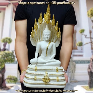 พระนาคปรก สีขาวปิดทองงดงาม หน้าตัก9นิ้ว องค์ใหญ่มาก บูชาแล้วชีวิตเจริญรุ่งเรือง ทำสิ่งใดก็เริ่มเย็นเป็นสุข พญานาคคุ้มครอ